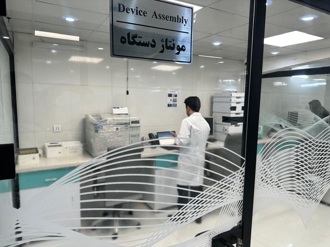 WhatsApp Image 2025-10-29 at 13.52.00_b2befbaf